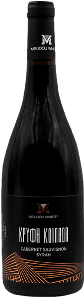 Κτήμα Μελίδου Κρυφή Κοιλάδα 2020